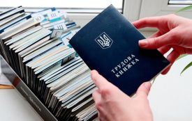 Нове в організації трудових відносин