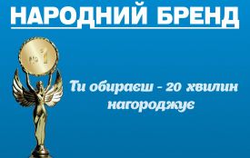 Вони – працюють, платять податки, допомагають ЗСУ, ти – підтримай їх