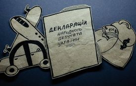 Лише 53 народні депутати добровільно подали декларацію; з них двоє - з Житомирщини
