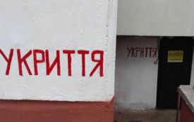 Як списують та ремонтують укриття - на папері