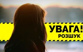 Найчастіше з дому йдуть дівчатка-підлітки: ювенальні поліцейські закликають дорослих дбати про безпеку дітей