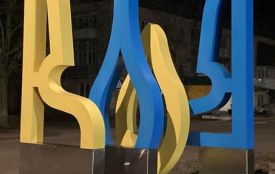 У Коростені встановили велетенський тризуб