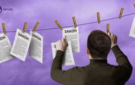 Підвішені закони: чому Зеленський затягує із підписанням ініціатив?