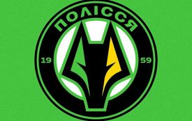 У ФК "Полісся" - новий логотип!