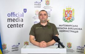 У Житомирській ОВА відбувся брифінг щодо чинних обмежень у прикордонній смузі