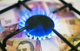 Скільки платитимемо  за газ взимку: в "Нафтогазі" відповіли