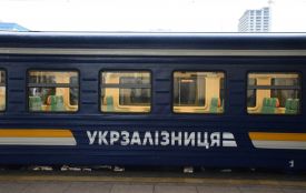 «Укрзалізниця» планує підвищити тарифи на пасажирські перевезення