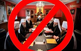 ВРУ заборонила діяльність на території України Московського патріархату