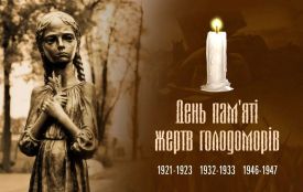 Запали свічку пам’яті: Україна вшановує жертв Голодомору