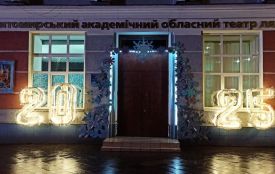 Вечірня Михайлівська. Фоторепортаж