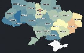 5 789 грн або 132 евро становила середня пенсія в Україні на кінець 2024 року