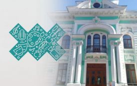У Житомирі відбудеться відкриття виставки художника  Олександра Аксьонова «Поезія жіночих образів»