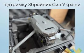 Житомир закупить військове обладнання на понад 10 мільйонів гривень