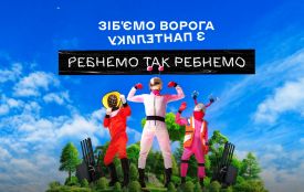 150 млн для підсилення ППО вже зібрано: проєкт РЕБнемо так РЕБнемо