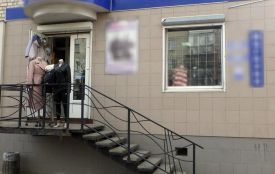 У Бердичеві подружжя пограбувало магазин одягу