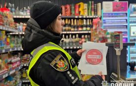 Житомирські поліцейські нагадують: продаж алкоголю і тютюнових виробів неповнолітнім – каране діяння