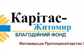 Увага: триває реєстрація на безкоштовні ремонти житла для переселенців!