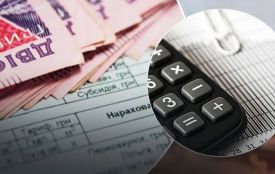 Більшості українців, які отримували житлову субсидію в опалювальний сезон, її перепризначать автоматично на неопалювальний.