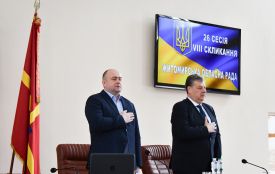 Відбулася 26-та сесія Житомирської обласної ради