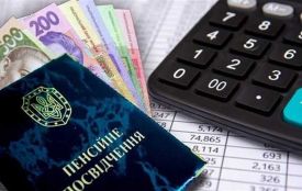 Кожен третій пенсіонер в Україні отримує 3 340 грн пенсії