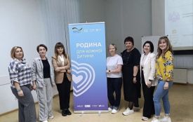У Житомирі провели тренінг для педагогів