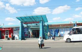 З 1 червня у Житомирі закриють ринок «Молодіжний»