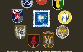 Житомирський військовий інститут імені С.П. Корольова включено до ESDC