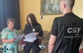 На Житомирщині СБУ викрила мільйонні зловживання керівництва однієї з сільрад у період воєнного стану