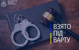 Нетверезого водія, який травмував неповнолітнього мотоцикліста, взято під варту за рішенням апеляційного суду