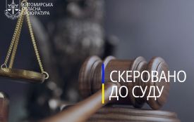 Чоловіку, який протягом 4 років ґвалтував та вчиняв сексуальне насильство відносно своєї падчерки, загрожує довічне ув'язнення
