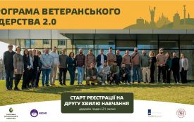 Рух ЧЕСНО запрошує ветеранів Житомирщини реєструватися на безкоштовне навчання з лідерства