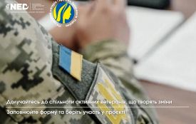ГО «Об’єднання матерів і дружин Захисників України» запускає програму посилення ветеранських організацій у Житомирській області