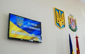Розпочалася 27-ма позачергова сесія Житомирської обласної ради