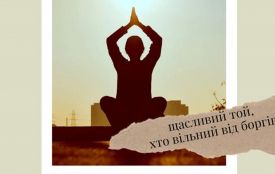Житомиряни винні КП "Житомирводоканал" понад 60 млн грн - підприємство пропонує абонентам "Договір реструктуризації боргу"