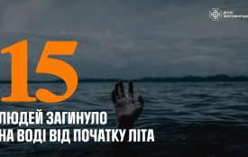 З початку року на водоймах Житомирщини загинули 19 людей, двоє —за останню добу