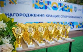 До 10 серпня встигніть подати заявку на стипендію міського голови