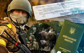 Майже 2 тисячі кримінальних справ зупинили цьогоріч через мобілізацію
