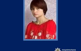 Поліція Житомирщини розшукує безвісно зниклу 13-річну дівчину