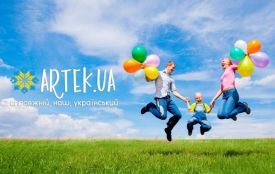 Як отримати безоплатну путівку до МДЦ «Артек» у 2025 році