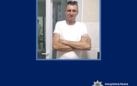 У Звягелі розшукують безвісти зниклого 44-річного чоловіка