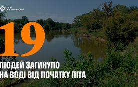 Із початку літа на водоймах Житомирщини загинули 19 людей, серед них дві дитини