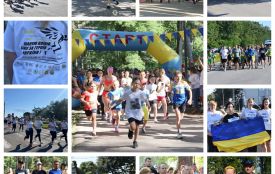 8-й Всеукраїнський забіг «Шаную Воїнів, біжу за Героїв України». Підсумки забігу на Житомирщині