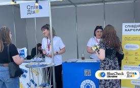 На Житомирщині можна безоплатно отримати консультації з питань працевлаштування