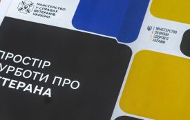 В Іршанській громаді реалізують проєкт виготовлення адаптивного одягу для поранених військовослужбовців