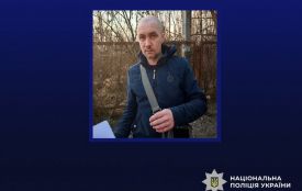 Розшукують безвісти зниклого 35-річного коростенця, який з кінця липня не виходить на зв’язок