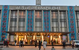 Житомирський музично-драматичний театр запрошує: репертуар жовтня