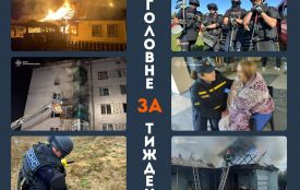 За минулий тиждень рятувальники Житомирщини 56 разів залучалися до ліквідації надзвичайних подій
