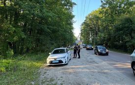 Планувала заробіток на поширенні психотропів у Житомирському районі: поліцейські завершили розслідування