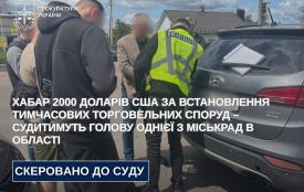 Ексмер Бердичева постане перед судом за хабар 2000 доларів США за встановлення тимчасових торговельних споруд