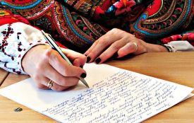 Радіодиктант національної єдності